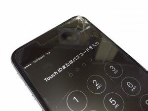 iPhone６ガラス修理前2